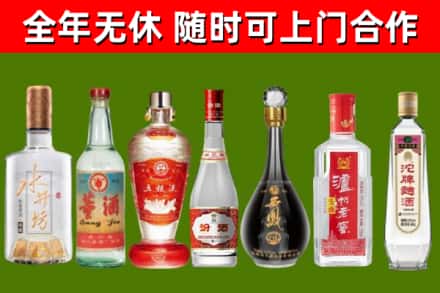 镇江回收老酒价格